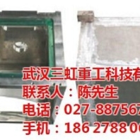 搅拌摩擦焊,武汉三虹重工,数控搅拌摩擦焊