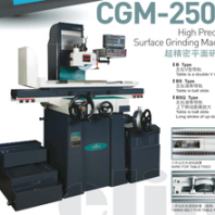 广东省总代理韩国昌汉精密手摇磨床CGM-250抛光镜面平面磨床