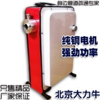 十堰管道疏通机价格厂家批发