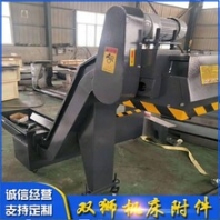 专业数控钻床排屑机厂家