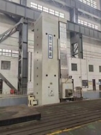 6926数控落地镗铣床