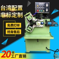 FR-60&times;60型三轴油压铝管外螺纹滚牙机供应商