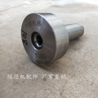 合金模具缩径机模具硬质合金模厂家供应不弯曲垂直度高