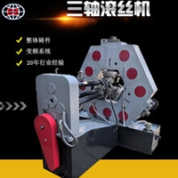 四川滚丝机价格