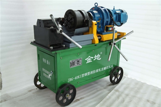 JBD-40K型钢筋剥肋滚扎直螺纹机床