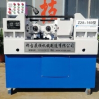 160型号滚丝机滚丝轮多少钱一台滚丝轮哪里有质量保证现货