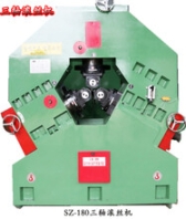 供应名信滚丝机、优质滚丝机、缩径机、滚丝机自动上料机