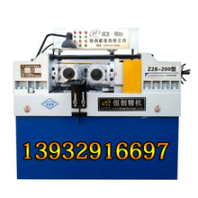 滚丝机怎么调试和操作大型滚丝机视频Z28-200型滚丝机报价液压滚丝机