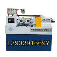 滚丝机工作原理厂家介绍搓丝机型号Z28-150B型滚丝机价格及操作视频