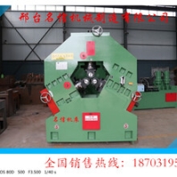 供应名信三轴滚丝机、全自动三轴滚丝机、三轴滚丝机厂家、SZ-100三轴滚丝机