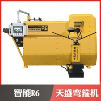 智能数控弯箍机厂家直销