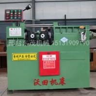 全自动滚丝机z28-150型滚丝机数控滚丝机