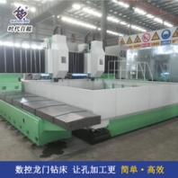 数控平面钻床厂家一心只造高速数控钻床