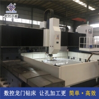 平面钻床北京钢结构数控钻床厂家