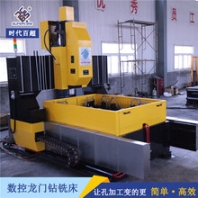 东营板材钻孔数控平面钻床高速龙门钻床价格