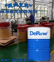 刮镗滚光机切削油810深孔油厂家