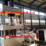 玻璃钢井盖油压机，315吨SMC模压油压机