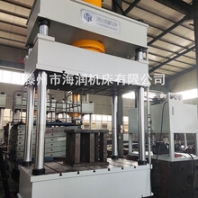 不锈钢水箱拉伸液压机，四柱拉伸压力机