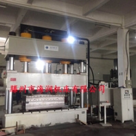 玻璃钢漏粪板模压液压机现货供应BMC模压机