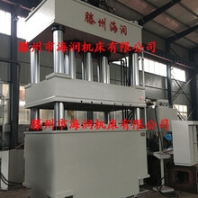 多顶杆顶出拉伸液压机封头拉伸油压机