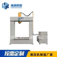 龙门液压机，100T钢板整平液压机