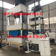 玻璃钢水箱模压机BMC漏粪板模压液压机