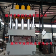 爆款销售1000T四柱多功能油压机SMC汽车配件成型液压机