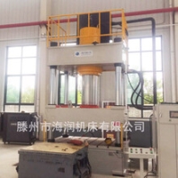 315T玻璃钢电缆支架模压液压机，BMC模压压力机