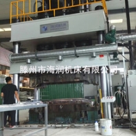 1500T玻璃钢汽车保险杠模压油压机，伺服油压机