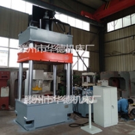 Y32-315T玻璃钢井盖化粪池盖子模压复合材料模压成型液压机