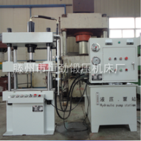 Y32-60T四柱液压机金属拉伸液压机粉末成型液压机