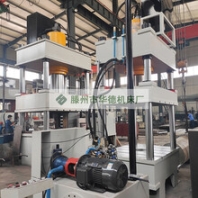 Y32-315T四柱玻璃钢支架模压成型复合材料成型液压机