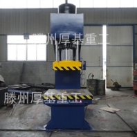 315吨单臂立式液压机非标定制单臂液压机