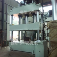 Y32-630T金属拉伸不锈钢水槽拉伸三梁四柱液压机