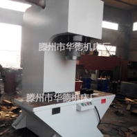 Y32-200T单柱数控整形轴承压装液压机