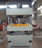 Y32-200T粉末成型金属拉伸牛羊舔块盐砖成型液压机