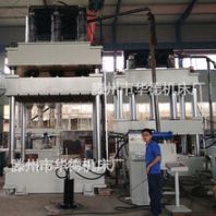 Y32-630T电缆支架模压液压机不锈钢水槽拉伸