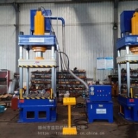 盛联专业生产315吨压花机YM32-315T压块机支持定做