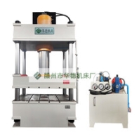 315吨电动车壳成型液压机茶饼成型油压机