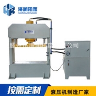 钢板校平油压机，龙门油压机