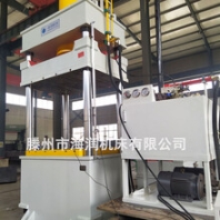 拉伸油压机，拉伸液压机