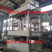 汽车内饰油压机复合材料油压机