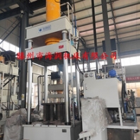 不锈钢拉伸油压机复合材料模压油压机