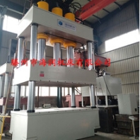 SMC汽车导流罩模压油压机现货玻璃钢油压机