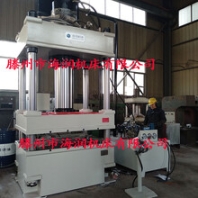 315T玻璃钢电表箱油压机SMC模压液压机厂家