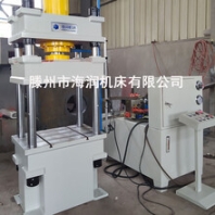 拉伸油压机，伺服油压机