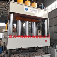 2000T玻璃钢汽车导流罩模压压力机油压机