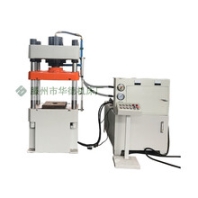 华德100T优质四柱油压机模压汽车内饰