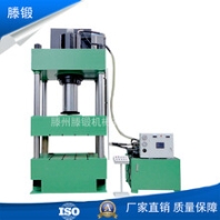 厂家直销四柱液压机400吨金属拉伸液压机
