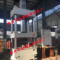 粉末成型油压机薄板冲裁拉伸机现货四柱成型机